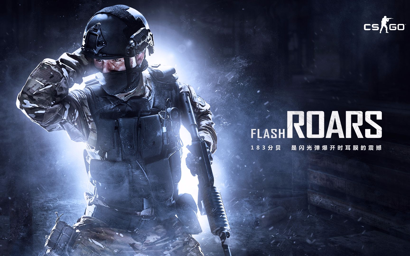 保持冷静 保持冷静