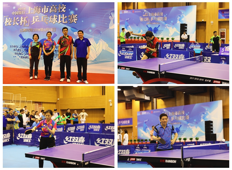 比赛中展现 比赛中展现