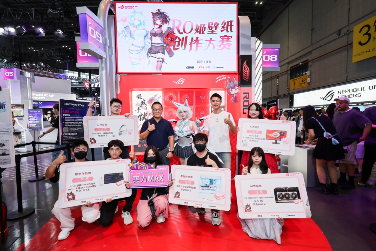 游市场迅速 游市场迅速