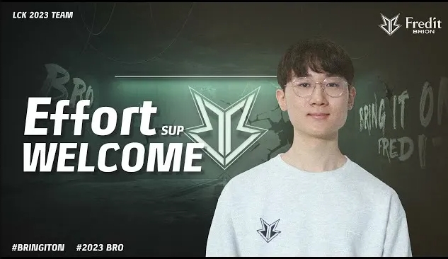 和加内特 和加内特