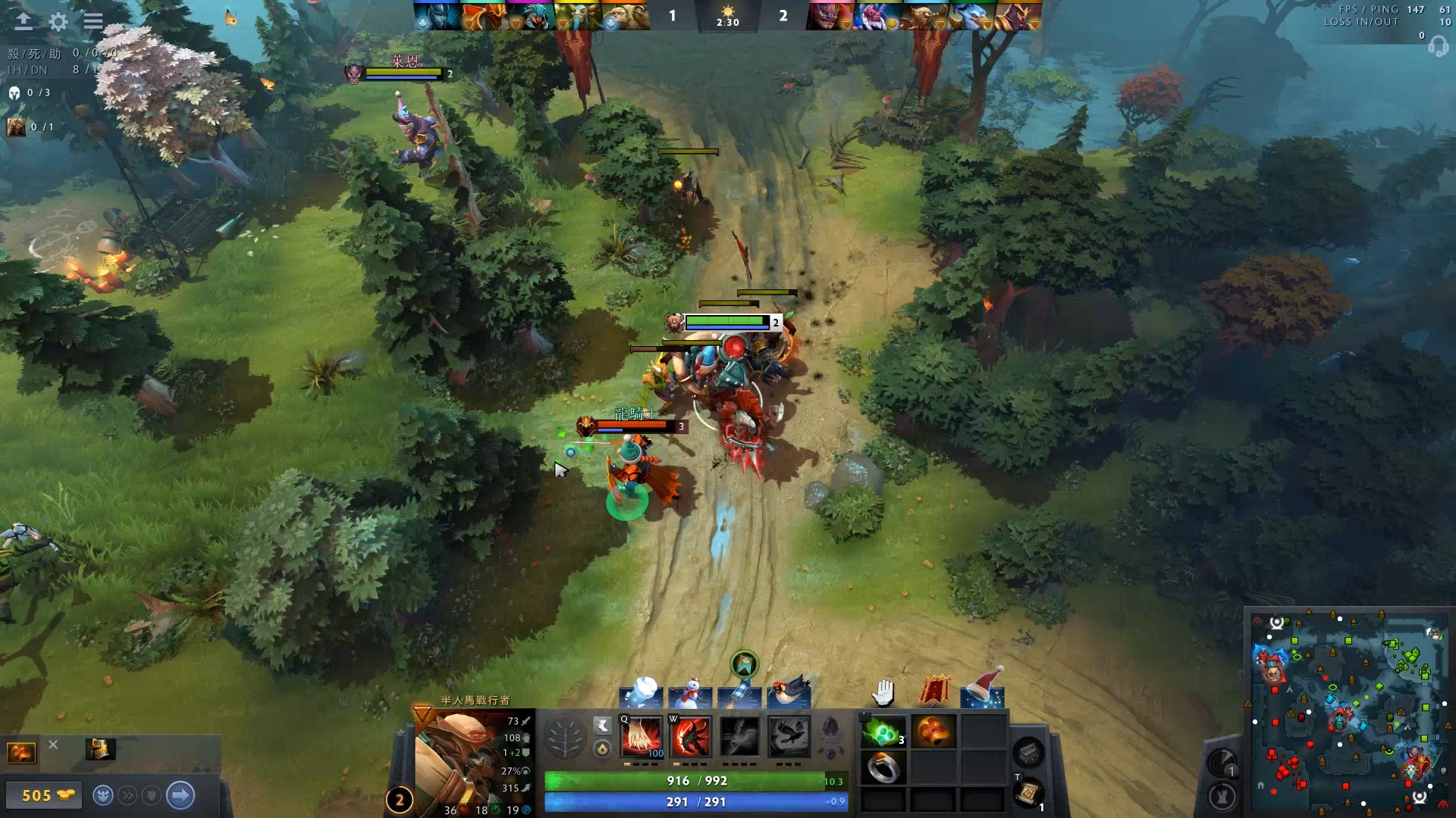 入了新的活 入了新的活