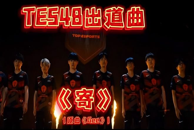 和青春之间 和青春之间