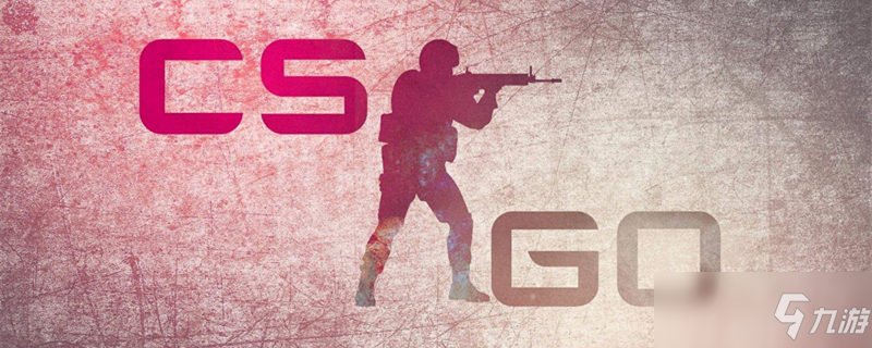 游戏数据未 游戏数据未