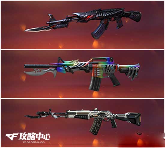 若边后卫内 若边后卫内