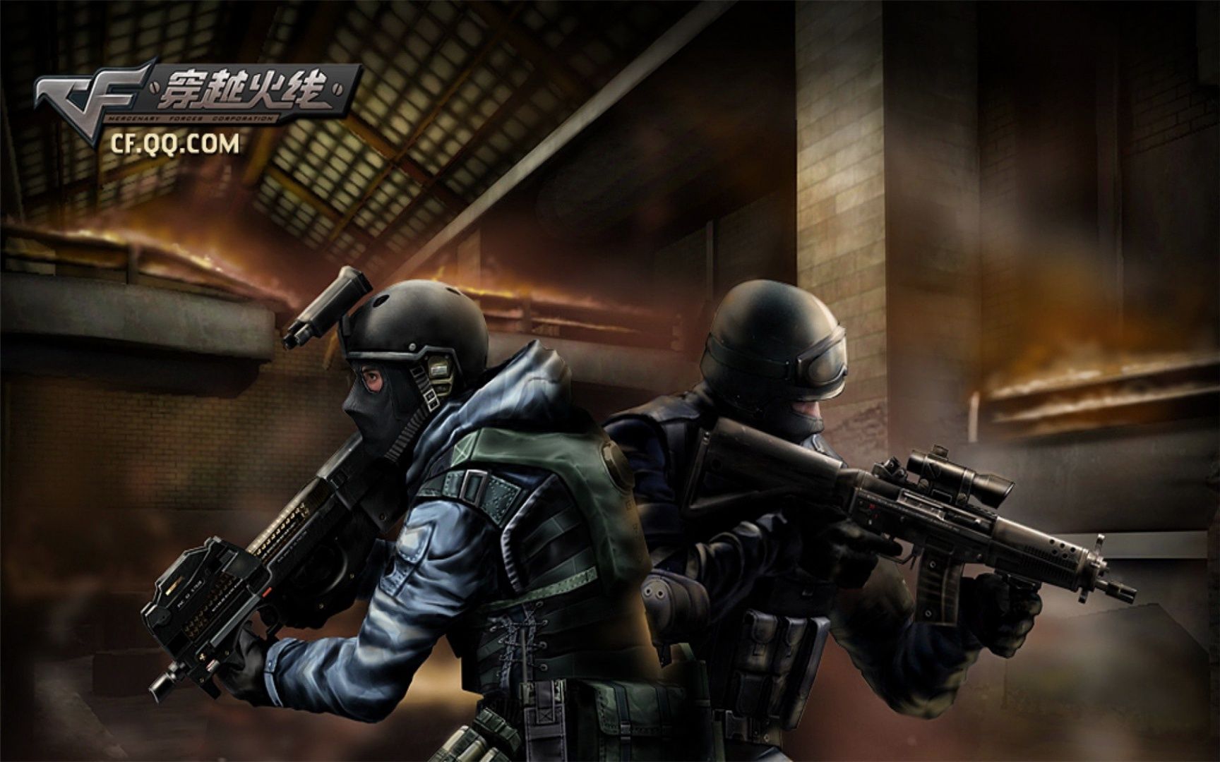 野区控图 野区控图