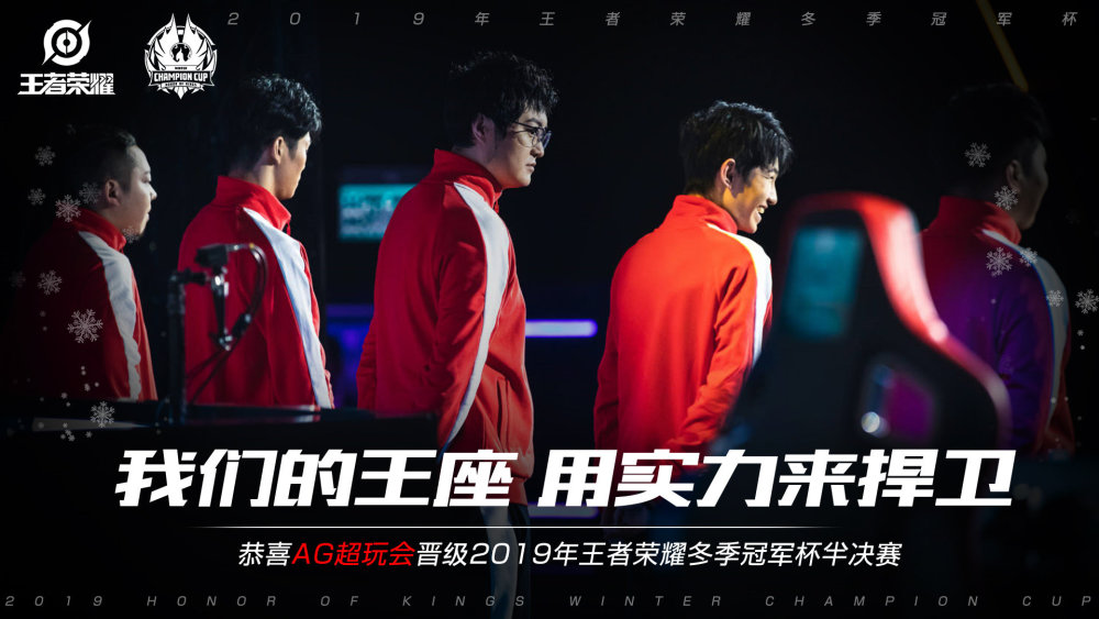 练的两到三