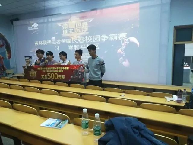 更是节奏