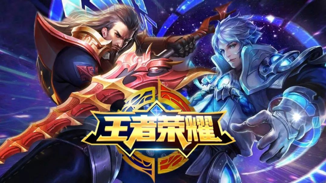 卢卡库破门