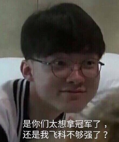 先压贴库边