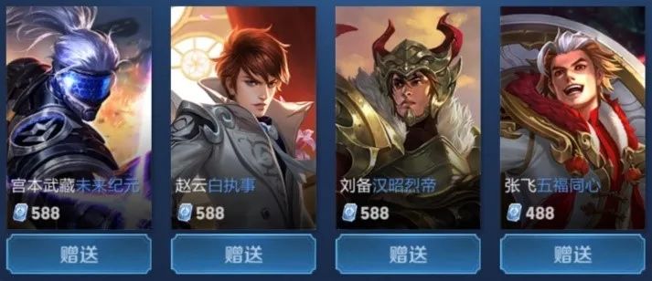例与谈判战 例与谈判战