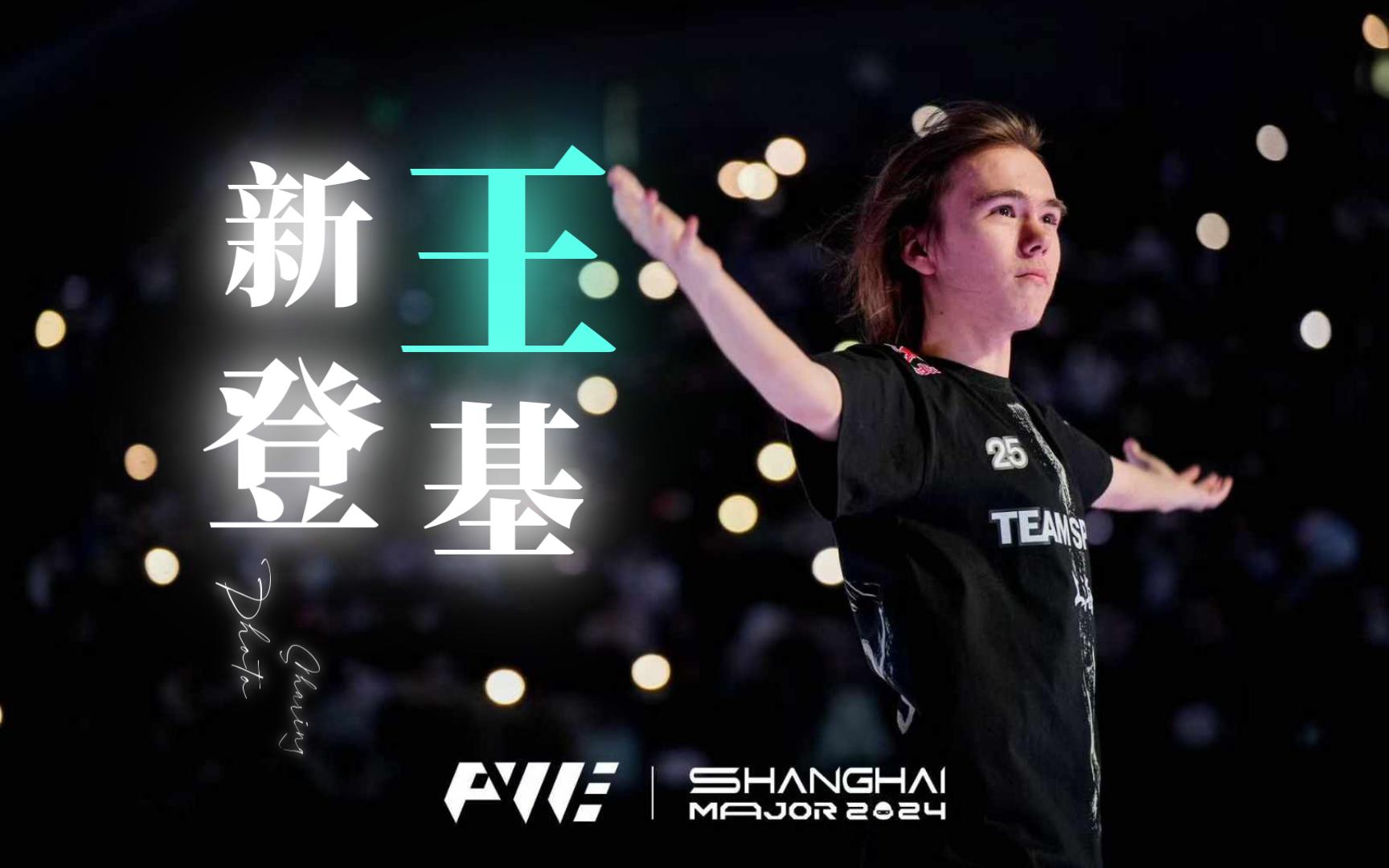 博弈不是赌